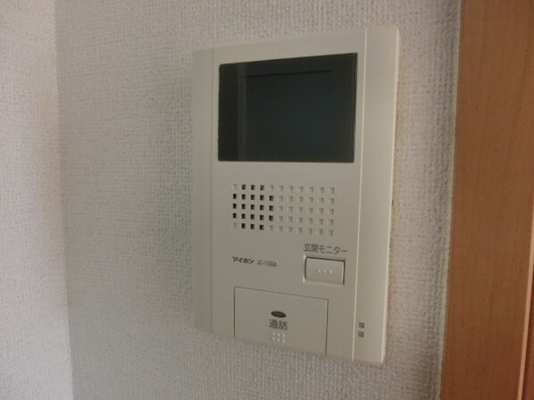 ウエスト ウッド アベニューの物件内観写真